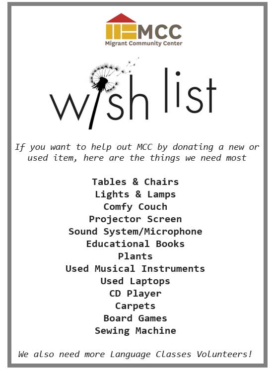 MCC Wishlist- Tis the Season for Giving :*