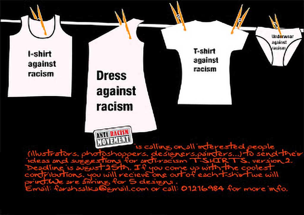 Anti Racism Tshirts Competition Starts