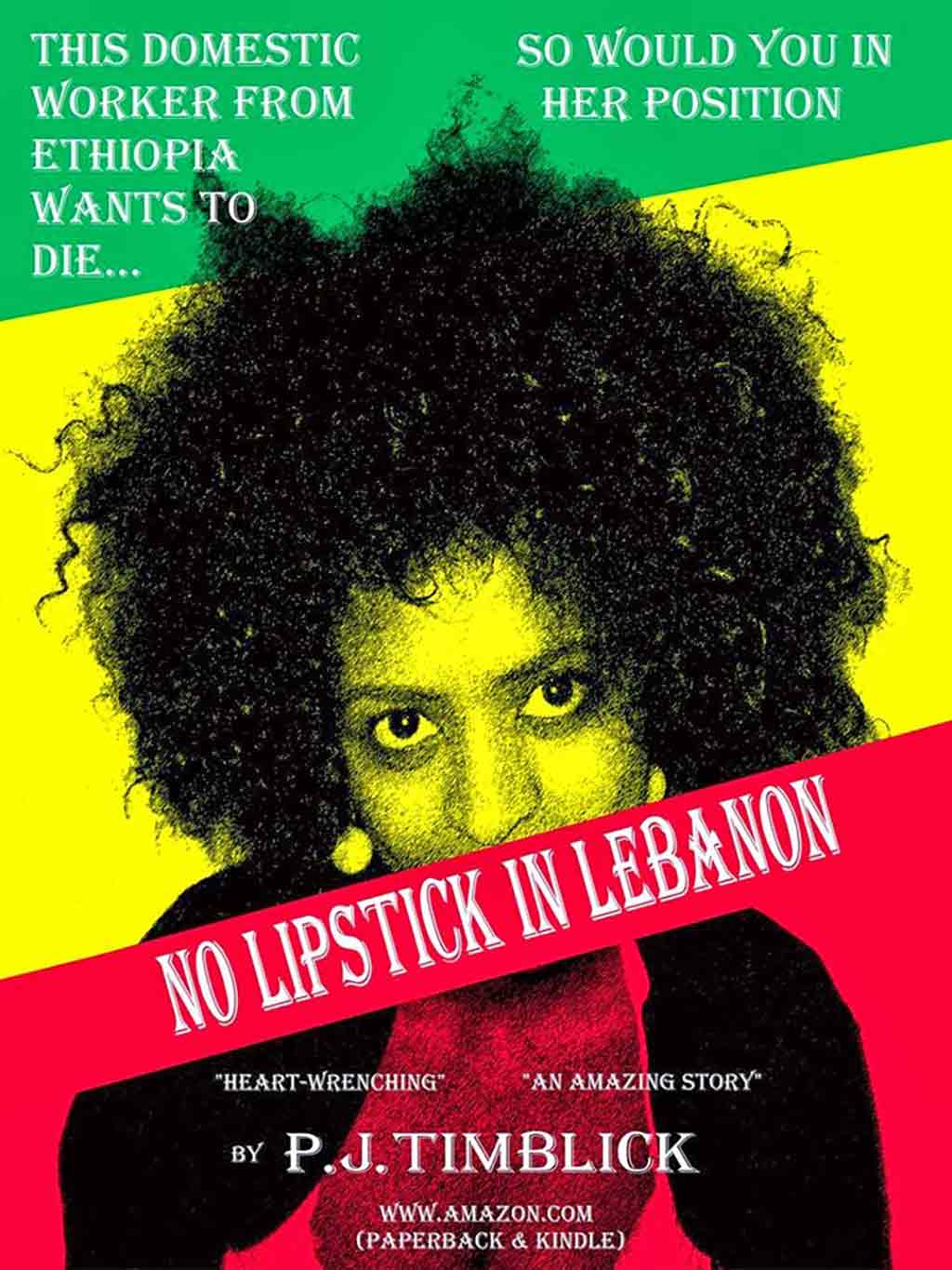 No Lipstick In Lebanon