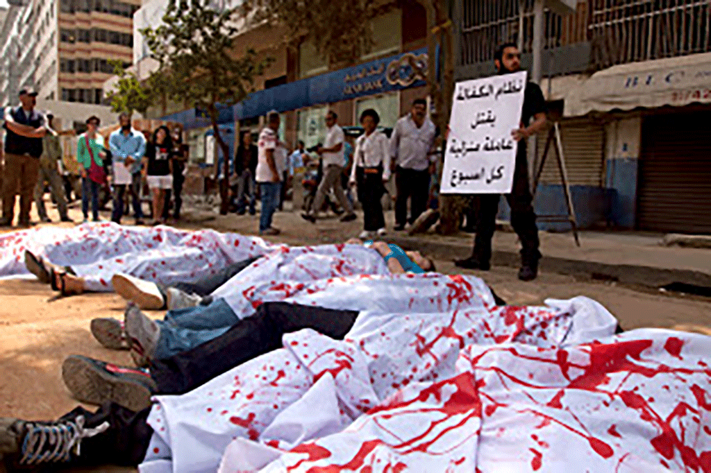 Photos of Die-in- Beirut