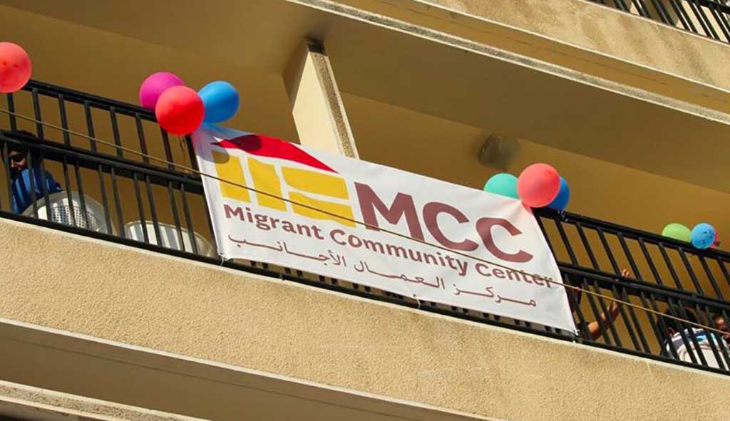 Summer ’16: Our New Migrant Community Centers!